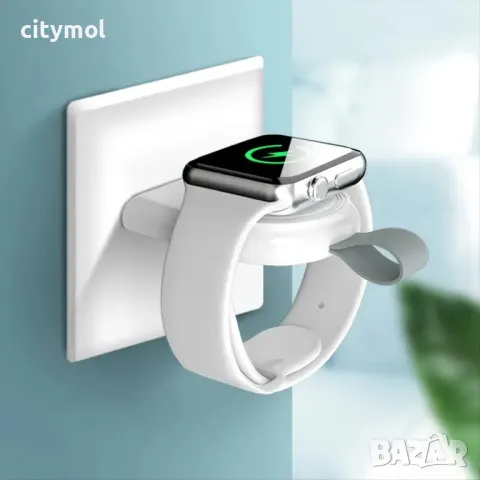 Преносимо безжично зарядно за Apple iWatch Series 9 8 7 6 5 4 3 2 1 SE, бяло