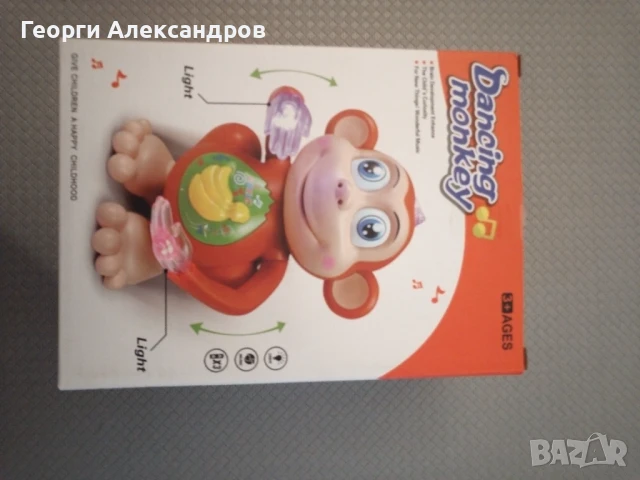 Движеща се маймунка, снимка 3 - Музикални играчки - 51299520