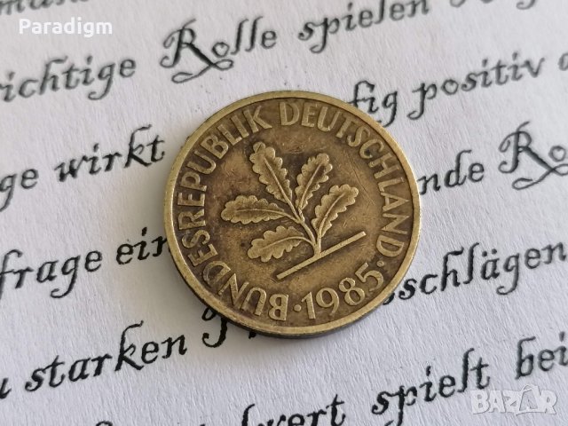 Монета - Германия - 10 пфенига | 1985г.; серия G, снимка 2 - Нумизматика и бонистика - 32325350
