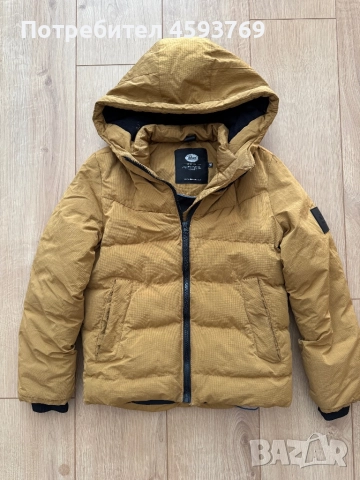 Детско зимно яке Petrol Industries