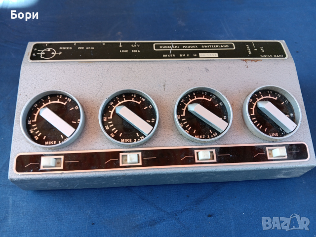 NAGRA - BM II  Mixer 1960г  Switzerland