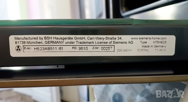 Печка за вграждане с керамичен плот  SIEMENS, снимка 14 - Печки, фурни - 52415466