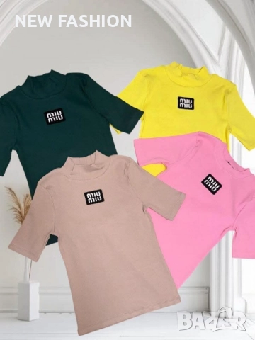 Дамски Блузи -Рипс ✨MIU MIU 