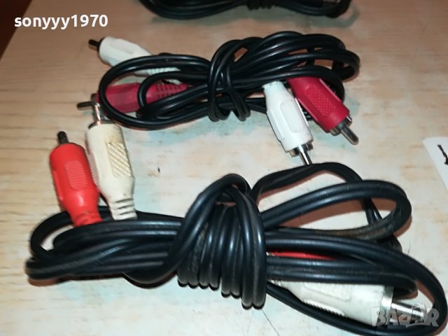 ЧИНЧОВЕ 5бр 1001230858, снимка 9 - Други - 39249578