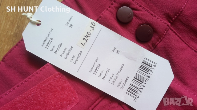 SKOGSTAD MUNDAL Stertch Women Trouser размер 38 / M дамски панталон - 1395, снимка 13 - Панталони - 51555672