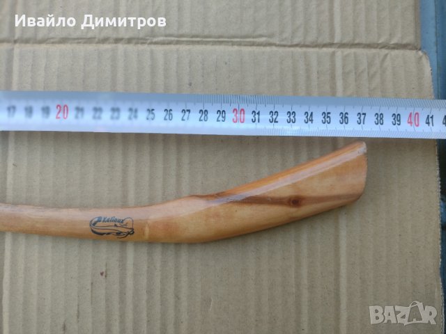 Клюнк за риболов KALINUX, снимка 3 - Такъми - 38018622