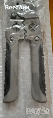 Многофункционални клещи Намаление , снимка 3 - Клещи - 48033963