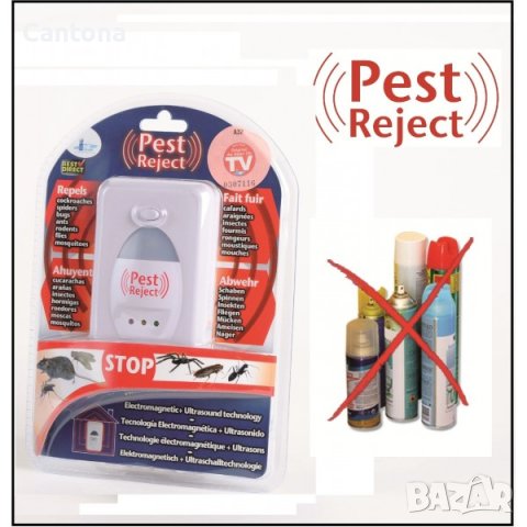 PEST REJECT - Борба с насекоми: Хлебарки, Плъхове, Мухи, Комари, снимка 1 - Други стоки за дома - 40407214