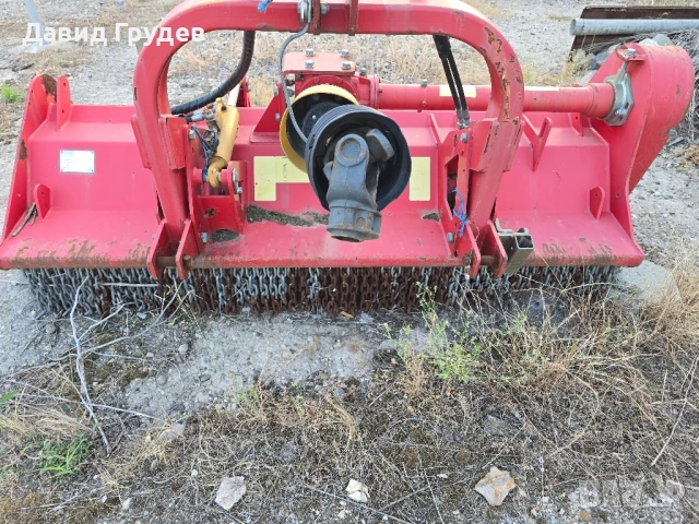 горски мулчер 