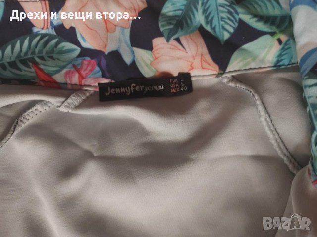Дамска рокля Jennyfer НАМАЛЕНА НА 20 ЛВ, снимка 5 - Рокли - 38310513