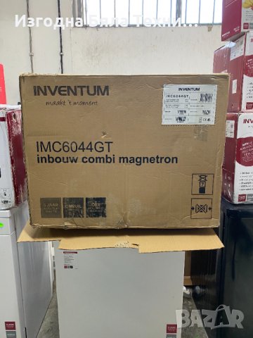 Комбинирана микровълнова фурна Инвентум IMC6044GT, снимка 5 - Печки, фурни - 32490541