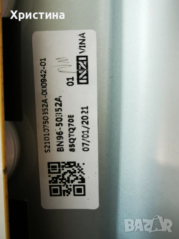 Samsung QE85Q70TAT BN41-02749 BN41-02749A-000, снимка 9 - Части и Платки - 51657189