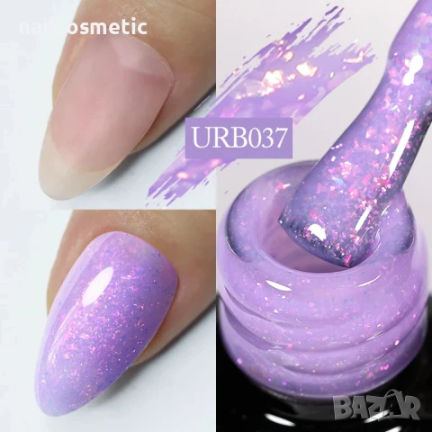 ПРОФЕСИОНАЛНА КАМУФЛАЖНА КАУЧУКОВА БАЗА С НЕЖНИ БЛЕСТЯЩИ ЧАСТИЦИ - UR SUGAR 7 мл, снимка 9 - Продукти за маникюр - 50593086