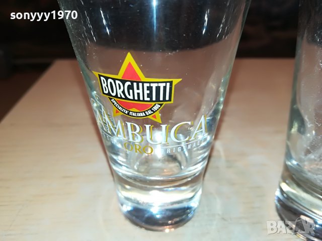 SAMBUKA 3 ЧАШИ 2903231849, снимка 7 - Колекции - 40184298