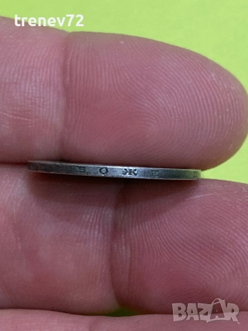 1 лев 1912г, снимка 4 - Нумизматика и бонистика - 52889928