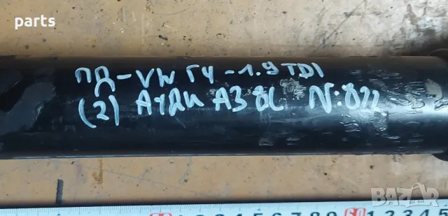 Предна Дясна Полуоска 1.9TDI Ауди A3 8L N:822 (2) - А4 Б5
- VW Голф 4
- 1J0407272, снимка 6 - Части - 50320269