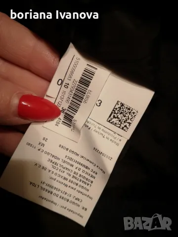 Hugo boss , снимка 16 - Рокли - 48669141