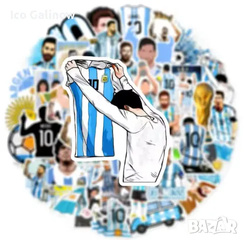 50 Футболни Стикера Лионел Меси и Марадона, снимка 1