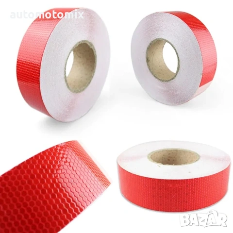 СВЕТЛООТРАЗИТЕЛНО ТИКСО, ЧЕРВЕН, 5М Х 50ММ - 2598