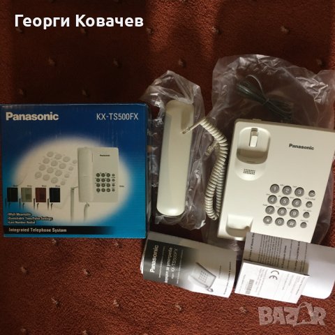 Стационарен телефон Panasonic KX-TS500FX, снимка 3 - Стационарни телефони и факсове - 40387463