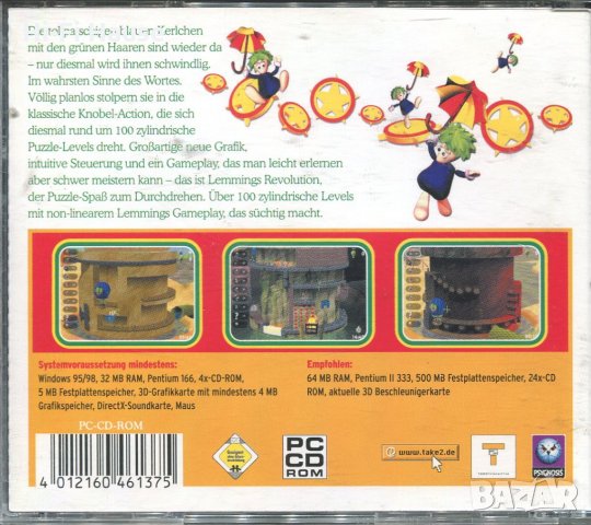 Lemmings Revolution, снимка 2 - CD дискове - 35372901