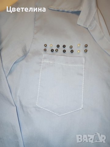 Дамска светлосиня риза с перли размер S цена 19 лв. + подарък перлени обички , снимка 3 - Ризи - 43096282