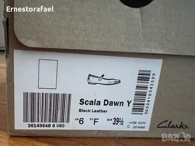 Clarks Дамски обувки балеринки номер 39,5, снимка 2 - Дамски ежедневни обувки - 53536208