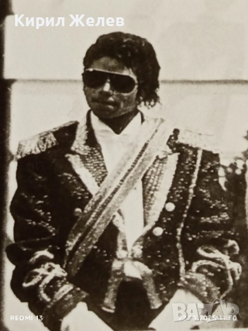 Стара снимка картичка на ПОП ИКОНАТА Michael Jackson с президента Роналд Рейгън  51148, снимка 4 - Колекции - 52140954