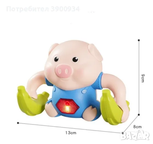 Търкалящи се играчки, снимка 5 - Други - 47736550