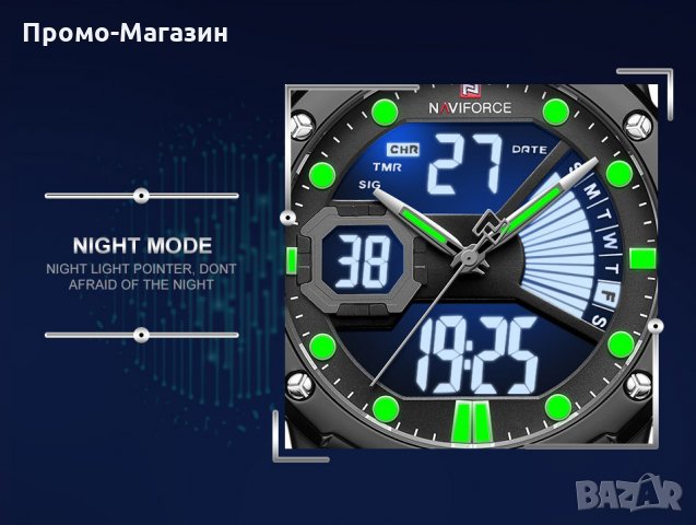 Мъжки часовник NaviForce многофункционален NF9172L BGYB. , снимка 5 - Мъжки - 34797781