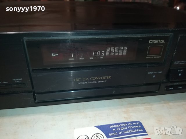 AIWA XC-500E CD PLAYER OPTICAL OUT-ВНОС SWISS 1712231957, снимка 9 - CD дискове - 43452585