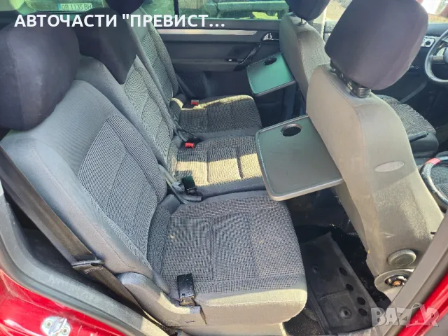 Туаран 2.0тди 136к.с на части Volksvagen Touran 2.0tdi 136 na chasti , снимка 8 - Части - 49335438