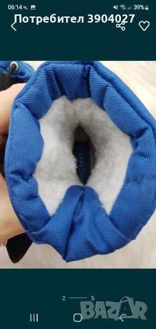 Апрески, снимка 2 - Детски боти и ботуши - 43828021