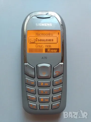 SIEMENS A70 GSM-МОБИЛЕН ТЕЛЕФОН, снимка 5 - Siemens - 47864104