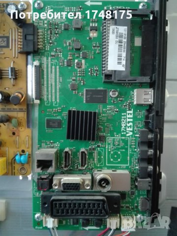   NEO LED-43283 SW за части, снимка 2 - Части и Платки - 32372520