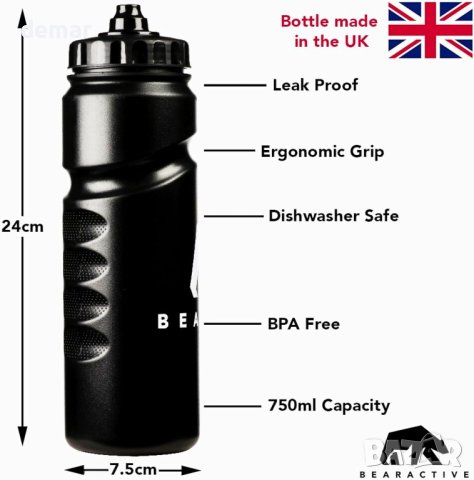 2 бр. лека спортна бутилка за вода 750 ml, черно и розово, снимка 3 - Спортна екипировка - 43341342