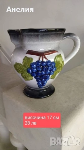 Кана с грозде нова, снимка 2 - Други - 51243245