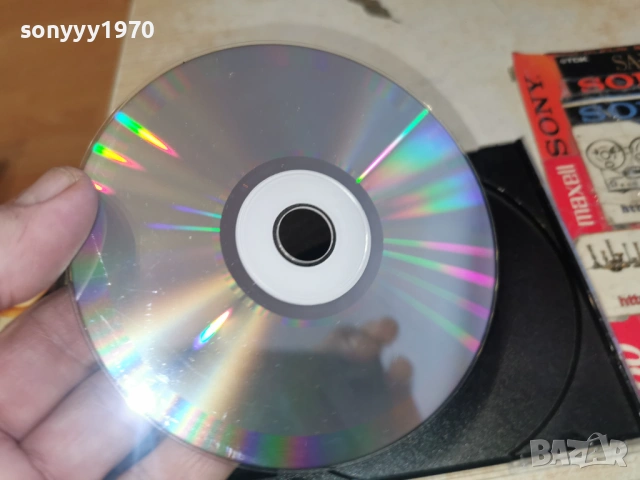 НАТАША КОРОЛЕВА ЦД 1201261005, снимка 17 - CD дискове - 53069646