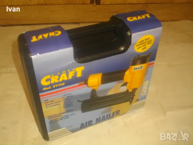 НОВ НЕМСКИ ПНЕВМАТИЧЕН ТАКЕР ЗА ПИРОНИ 15-50мм Пълен комплект POWER CRAFT, снимка 18 - Други инструменти - 47977578