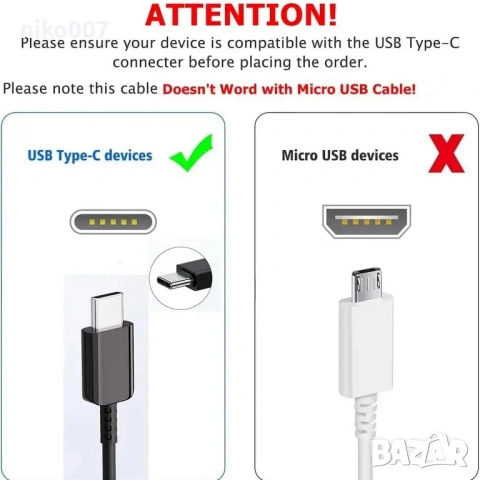 Ново Бързо зарядно 15w+кабел type-c за самсунг галакси-Samsung Galaxy, снимка 8 - Samsung - 53355909