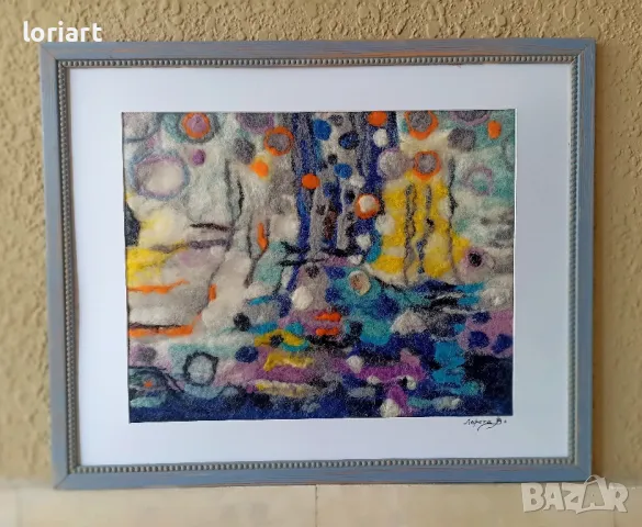 Вълнена живопис/плъст