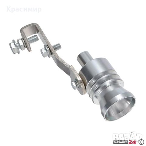 Турбо саунд - размер L, снимка 4 - Аксесоари и консумативи - 43868662