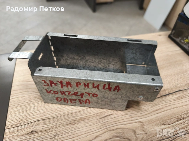 Части за Вендинг машини, снимка 11 - Вендинг машини - 27478424