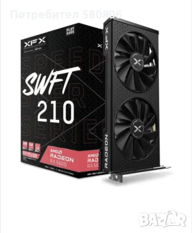 Видео карта XFX Radeon™ RX 6600 SPEEDSTER SWFT 210, 8GB GDDR6, 128-bit, снимка 1 - Видеокарти - 47941467