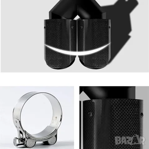 Двойна изпускателна тръба с карбон, снимка 3 - Аксесоари и консумативи - 47902893