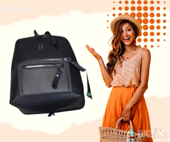 Дамска ежедневна кожена раница,стил и удобство за всеки ден, снимка 2 - Раници - 52752110