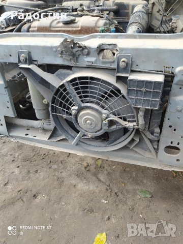 перка за Ситроен Саксо 1.1