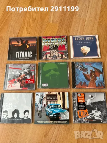 Оригинални дискове с музика, снимка 5 - CD дискове - 48487259