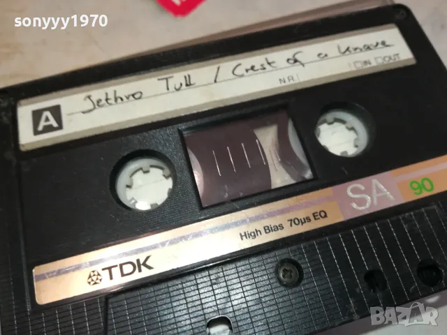 TDK-JETHRO TULL/PINK FLOYD/GEORGE MICHAEL 2111241529, снимка 10 - Аудио касети - 48053389