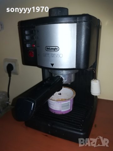 delonghi//delonghi-treviso//treviso-made in italy, снимка 5 - Кафемашини - 28738865